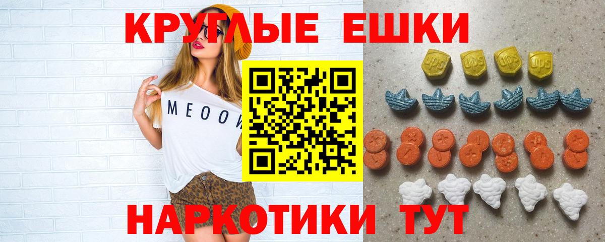 ЭКСТАЗИ Punisher Реж