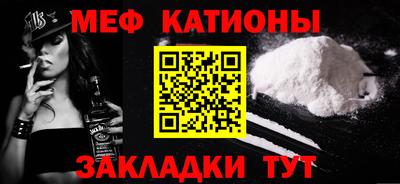 мдпв Дубна