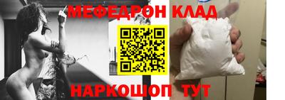 ПСИЛОЦИБИНОВЫЕ ГРИБЫ Донецк