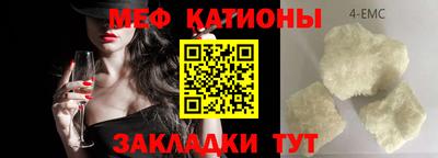 ПСИЛОЦИБИНОВЫЕ ГРИБЫ Донецк