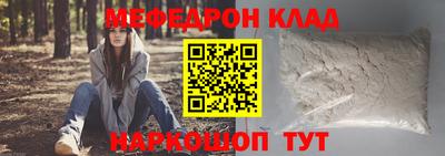 spice Донской