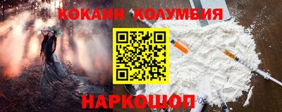 мдпв Дубна