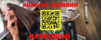 ПСИЛОЦИБИНОВЫЕ ГРИБЫ Донецк