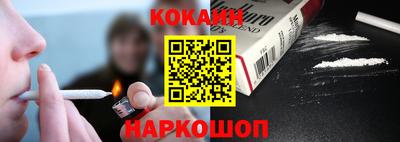мдпв Дубна