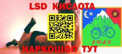 мдпв Дубна
