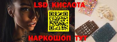 мдпв Дубна