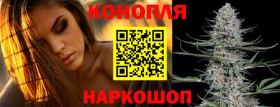 ПСИЛОЦИБИНОВЫЕ ГРИБЫ Донецк