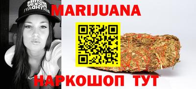 spice Донской