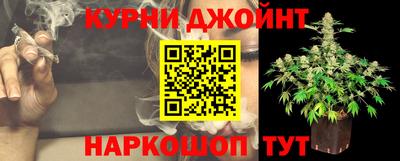 spice Донской