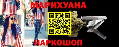 ПСИЛОЦИБИНОВЫЕ ГРИБЫ Донецк