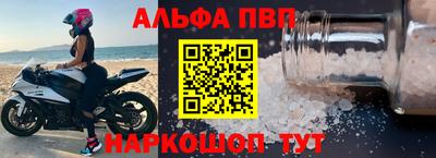 ПСИЛОЦИБИНОВЫЕ ГРИБЫ Донецк