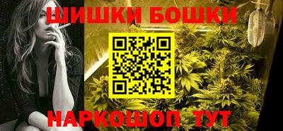 spice Донской
