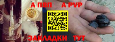 мдпв Дубна