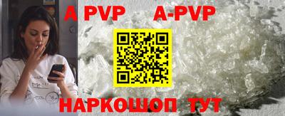 ПСИЛОЦИБИНОВЫЕ ГРИБЫ Донецк