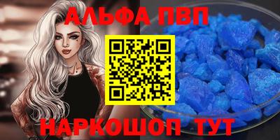 ПСИЛОЦИБИНОВЫЕ ГРИБЫ Донецк