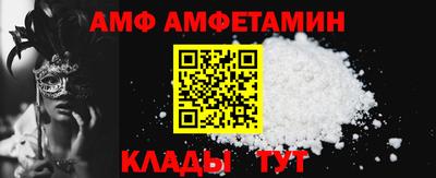 мдпв Дубна