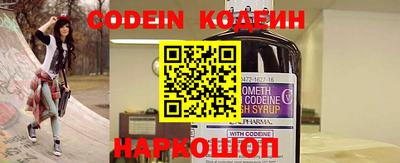 ПСИЛОЦИБИНОВЫЕ ГРИБЫ Донецк