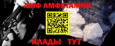 ПСИЛОЦИБИНОВЫЕ ГРИБЫ Донецк