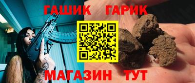 мдпв Дубна