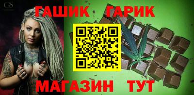 spice Донской