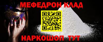 мдпв Дубна